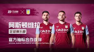 尽管转会市 尽管转会市